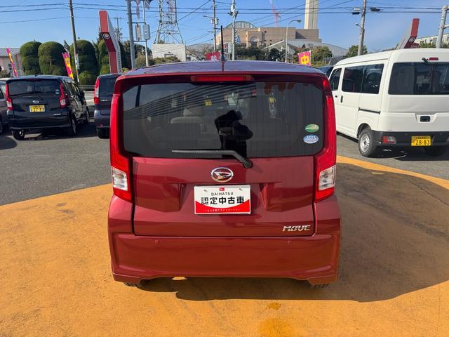 �ԗ��̏ڍׂ��Ԃɕt���܂��Ă̓X�^�b�t�܂ł��C�y�ɂ��₢���킹���������B