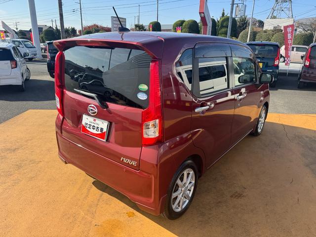 �����ߎԂł��B