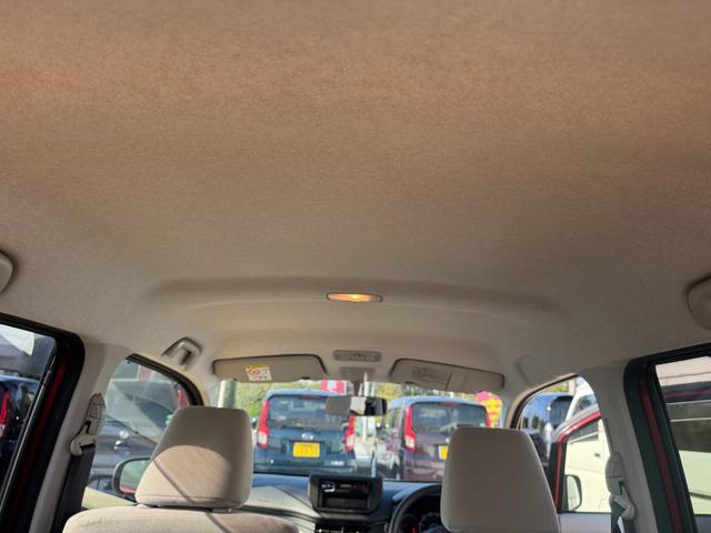 ��Ԃ̗ǂ����[�t���C�j���O