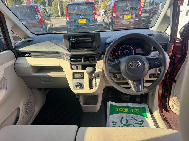 �����R���������@��B�����ԓ��A�v���Ăh�b����ԂŖ�P�T���@�L��h�b����ԂŖ�P�O���ƃA�N�Z�X���₷���ꏊ�ɂ���܂��B�����X�A�X�^�b�t�ꓯ���҂����Ă���܂��B