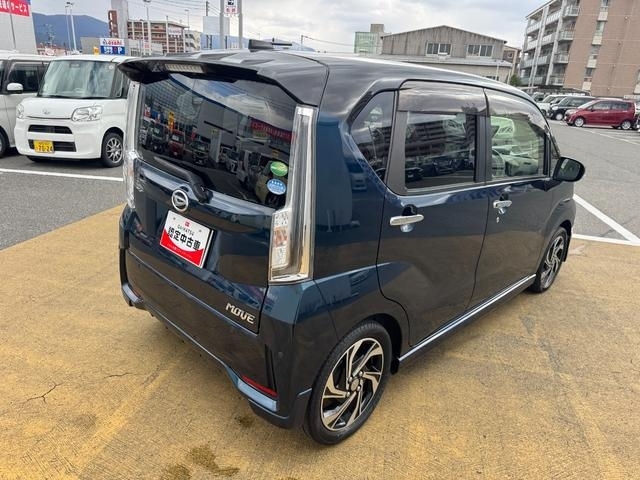 �����ߎԂł��B