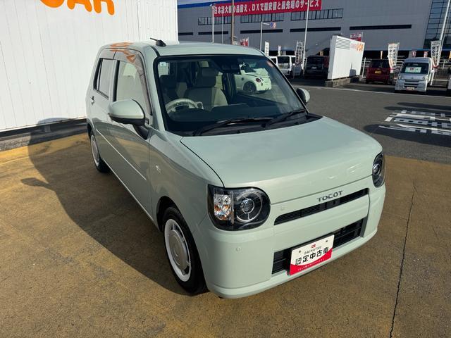 ���劽�}�I���O�̕������C�y�ɂ��₢���킹�����������摜�����d�b�⃁�[���ȂǂŁA�C�ɂȂ��Ă��邨�Ԃ𒚔J�ɂ��ē����܂��B�@���C�y�ɂ��₢���킹�������B�S��肨�҂��v���Ă���܂��B