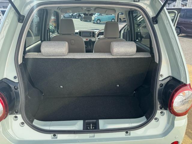 �Y��ȃ��Q�b�W�X�y�[�X