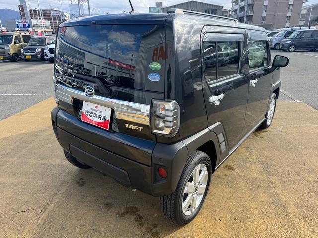 �����ߎԂł��B