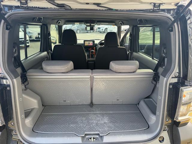 �Y��ȃ��Q�b�W�X�y�[�X