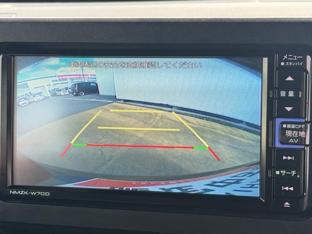 �ԗ��̏ڍׂ��Ԃɕt���܂��Ă̓X�^�b�t�܂ł��C�y�ɂ��₢���킹���������B