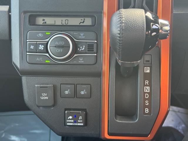 �ԗ��̏ڍׂ��Ԃɕt���܂��Ă̓X�^�b�t�܂ł��C�y�ɂ��₢���킹���������B