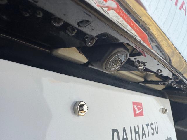 �ԗ��̏ڍׂ��Ԃɕt���܂��Ă̓X�^�b�t�܂ł��C�y�ɂ��₢���킹���������B