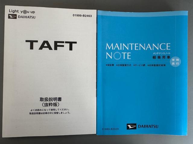 �ԗ��̏ڍׂ��Ԃɕt���܂��Ă̓X�^�b�t�܂ł��C�y�ɂ��₢���킹���������B