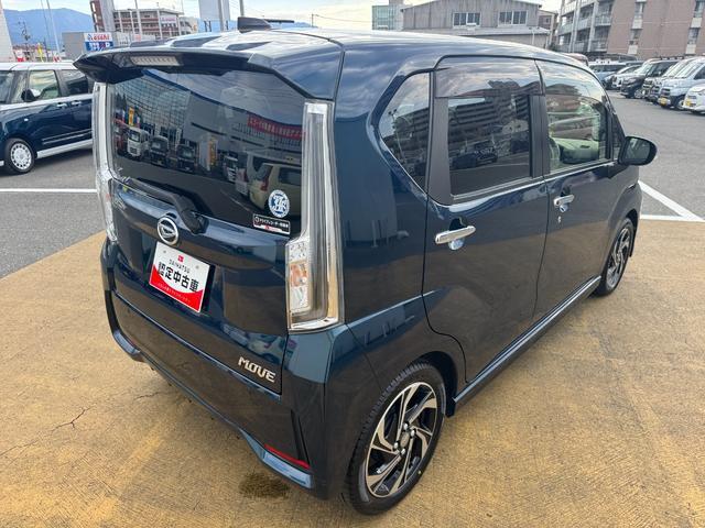 �����ߎԂł��B