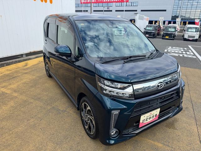 ���劽�}�I���O�̕������C�y�ɂ��₢���킹�����������摜�����d�b�⃁�[���ȂǂŁA�C�ɂȂ��Ă��邨�Ԃ𒚔J�ɂ��ē����܂��B�@���C�y�ɂ��₢���킹�������B�S��肨�҂��v���Ă���܂��B