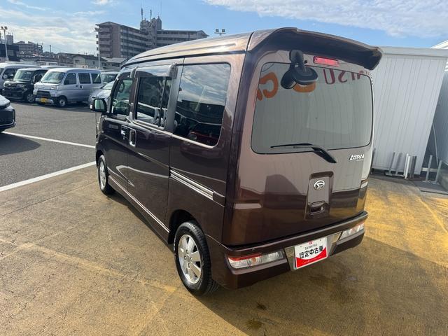 �����h�A�E�����N�H�[�^�[�E�o�b�N�h�A�E�B���h�E�ɃX���[�N�h�K���X���̗p