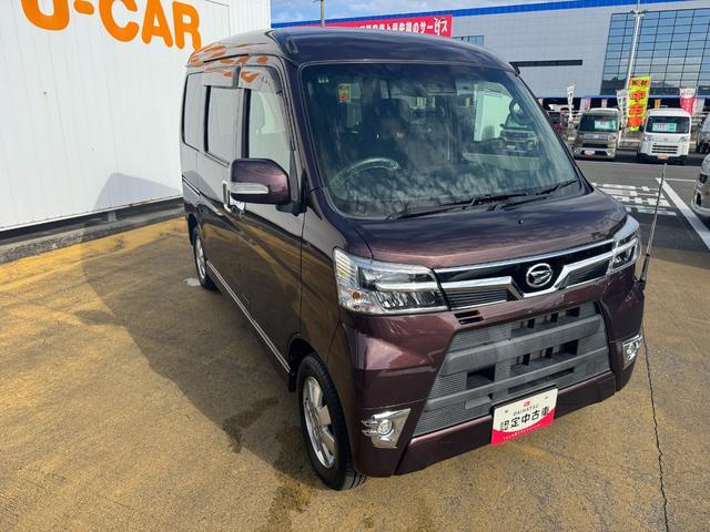 ���劽�}�I���O�̕������C�y�ɂ��₢���킹�����������摜�����d�b�⃁�[���ȂǂŁA�C�ɂȂ��Ă��邨�Ԃ𒚔J�ɂ��ē����܂��B�@���C�y�ɂ��₢���킹�������B�S��肨�҂��v���Ă���܂��B