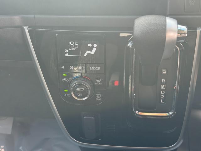 �ԗ��̏ڍׂ��Ԃɕt���܂��Ă̓X�^�b�t�܂ł��C�y�ɂ��₢���킹���������B