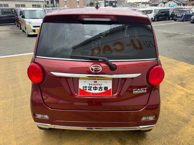 �ԗ��̏ڍׂ��Ԃɕt���܂��Ă̓X�^�b�t�܂ł��C�y�ɂ��₢���킹���������B