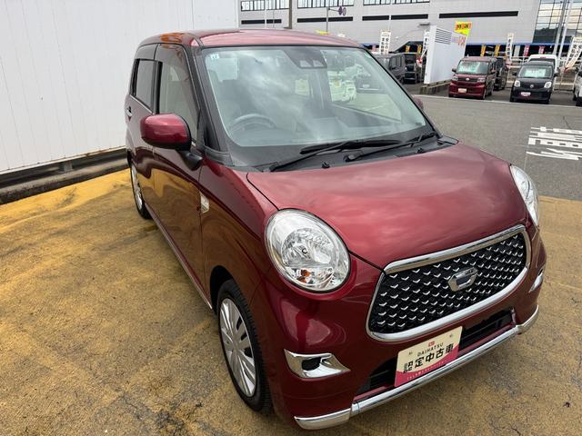 ���劽�}�I���O�̕������C�y�ɂ��₢���킹�����������摜�����d�b�⃁�[���ȂǂŁA�C�ɂȂ��Ă��邨�Ԃ𒚔J�ɂ��ē����܂��B�@���C�y�ɂ��₢���킹�������B�S��肨�҂��v���Ă���܂��B