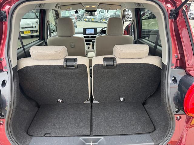 �Y��ȃ��Q�b�W�X�y�[�X