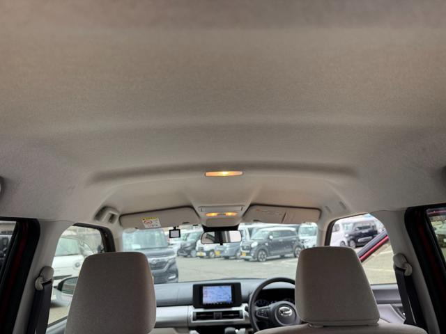 ��Ԃ̗ǂ����[�t���C�j���O