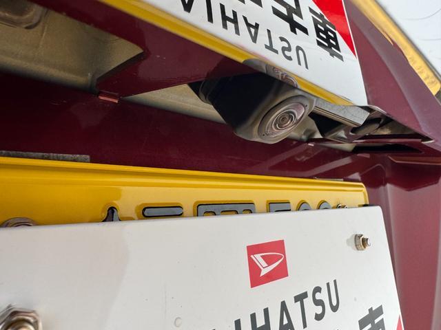 �ԗ��̏ڍׂ��Ԃɕt���܂��Ă̓X�^�b�t�܂ł��C�y�ɂ��₢���킹���������B