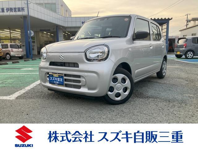 アルト(スズキ) Ｌ　２型　衝突被害軽減ブレーキ 中古車画像