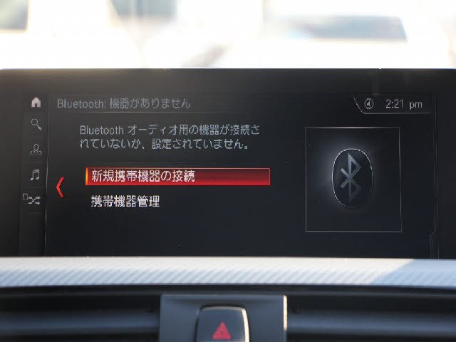 ���Ђł͑S�ԏ[���̖����A�t�^�[�T�[�r�X�t�ł��I�S�Ԗ����Q�N�ۏ؁��N�R��R�N�ԃG���W���I�C�������������|���}�[�����e�i���X�{�H���֓����O�����[�Ԕ�p�����T�[�r�X���B�ڂ����̓z�[���y�[�W���������������B