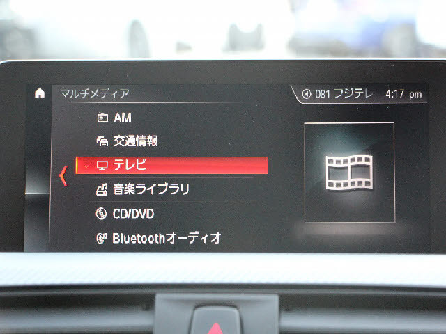 �f�ڈȊO�̉摜�����X�g�o�ɂđ������J���ł��I�����X��������ł����S���čw�����Ă���������悤�ו��܂Ōf�ڂ��Ă���܂��B���X�Ȃ�ł̗͂ǎ��Ȓ��ÎԂ݂̂�̔����Ă���܂��B