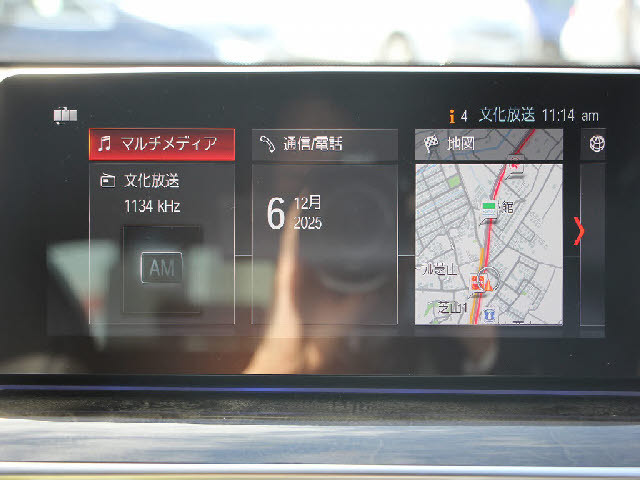 �S�ԓX���ɂēW�����I���z��������Ό��Ԋm�F���\�ł��B���C�y�ɂ��z�����������܂��B���X�^�b�t���ׂ��������������Ē����܂��̂ŗA���Ԃɂ��s����������ł����S�ł��B