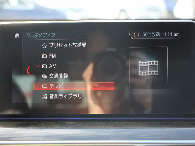 �f�ڈȊO�̉摜�����X�g�o�ɂđ������J���ł��I�����X��������ł����S���čw�����Ă���������悤�ו��܂Ōf�ڂ��Ă���܂��B���X�Ȃ�ł̗͂ǎ��Ȓ��ÎԂ݂̂�̔����Ă���܂��B