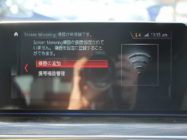 �����ő勉�̑�^�W����I�X�ɃK���[�W�����I���X������ł��镝�L�����C���i�b�v�I����]�̎Ԏ킪�Ȃ��ꍇ�����C�y�ɂ��\���t���������B���Ѓl�b�g���[�N�ł���]�̎ԗ���T���ĎQ��܂��B