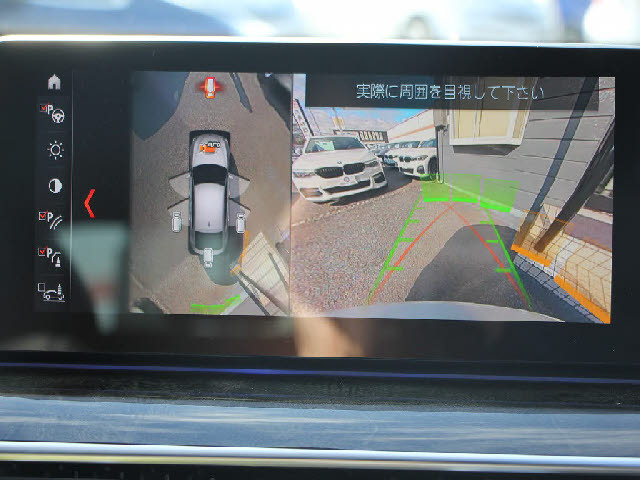 ���X�Ȃ�ł͂̔[�ԑO���������{�I��p�e�X�^�[�������I���o��ɂ��܂��Ă͂��C�y�ɂ��⍇���������B�[�Ԍ�̎Ԍ��E�_���E���E�h���X�A�b�v�Ȃǂ����Ђ��q�l���ʉ��i�ɂĂ��ē������Ē����܂��B������Ԋ����I