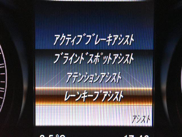 �f�ڈȊO�̉摜�����X�g�o�ɂđ������J���ł��I�����X��������ł����S���čw�����Ă���������悤�ו��܂Ōf�ڂ��Ă���܂��B���X�Ȃ�ł̗͂ǎ��Ȓ��ÎԂ݂̂�̔����Ă���܂��B