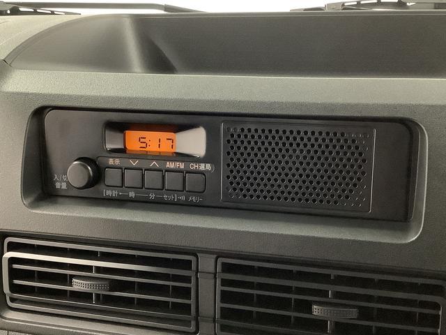 �y���Ԋm�F�y�ї��X�[�Ԃ̂��肢�z���̑Ή��́A���[�����ł̎ԗ���Ԃ̃C���[�W�̐H���Ⴂ��A�A�����̏��ł��q�l�ɂ����f�����|�����Ȃ��ׂ̑[�u�ł��̂ŁA�����𒸂��܂��悤���肢�\���グ�܂��B