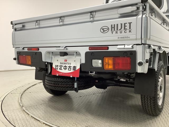 �y�S�ԗ��܂�����ۏؕt���z�S�Ă̂��N���}�ɂP�N�Ԃ̑��s�����������̖����ۏؕt���I�S���̃_�C�n�c�f�B�[���[�őΉ��\�ł��I����]�łQ�N�E�R�N�̉����ۏ؂��\�ł��i�L���j