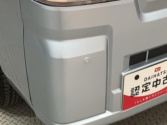 �y���i�����t�������z���Ƀ_�C�n�c�́w�����ďI���x�ł͂������܂���B�̔��͂��q�l�Ƃ̂��t�������̃X�^�[�g�ł��B�̔�����A��������e�i���X�E�Ԍ��E�ǉ��J�X�^���E�e��n�o���t�����A���ł������k�������I