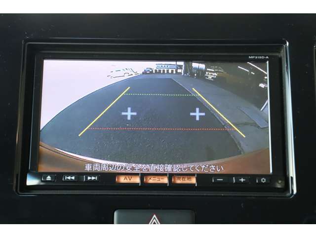 �o�b�N�J����