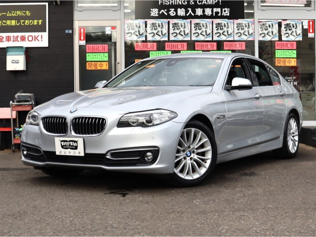 ５シリーズ　セダン(BMW) ５２３ｉ　ラグジュアリー　下取車 中古車画像