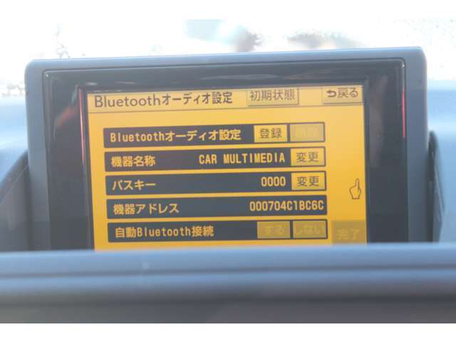 �e��ی�����舵�����Ă���܂��I�C�ӕی�