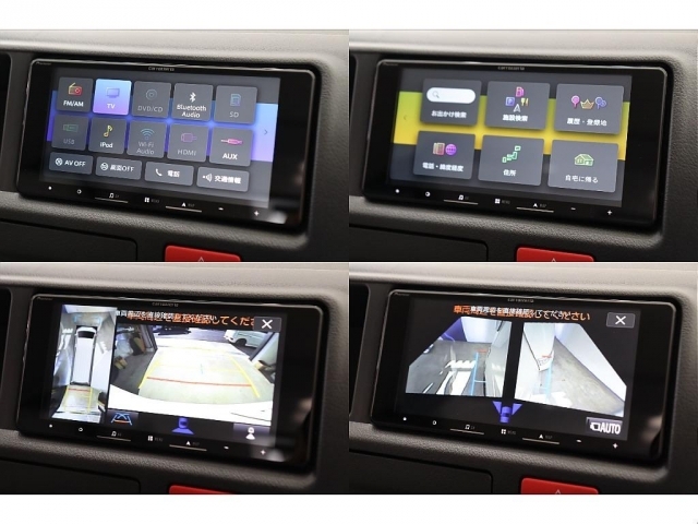 �p�m���~�b�N�r���[���j�^�[�������ς݁�J���b�c�F���A7�C���`�i�r�����ł��I