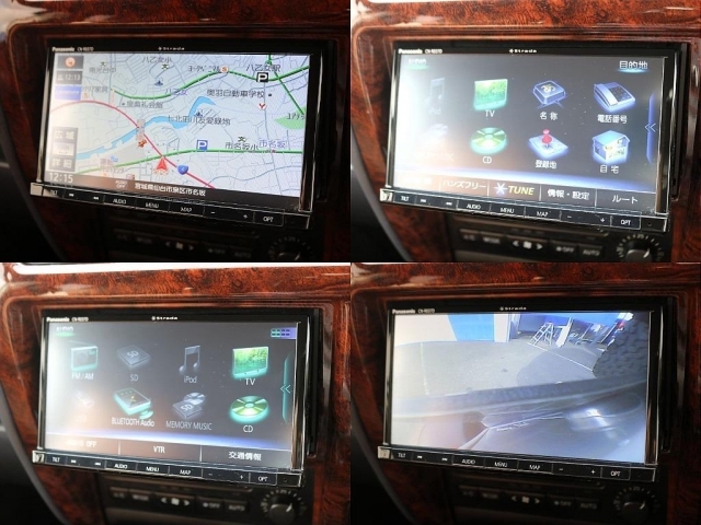 �i�r�̓X�g���[�_�i�r�������ς݂ł���o�b�N���j�^�[�������ς݂ł��̂Œ��Ԃ̍ۂ����S�ł���