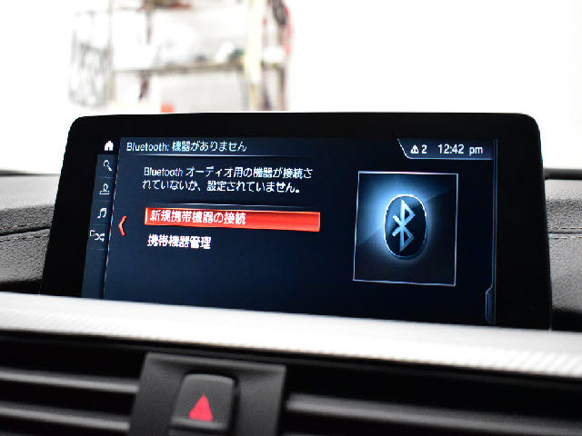 �S�ԓX���ɂēW�����I���z��������Ό��Ԋm�F���\�ł��B���C�y�ɂ��z�����������܂��B���X�^�b�t���ׂ��������������Ē����܂��̂ŗA���Ԃɂ��s����������ł����S�ł��B