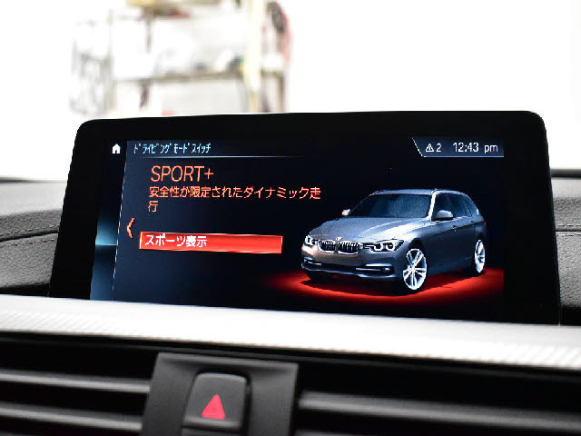 ���Ђł͑S�ԏ[���̖����A�t�^�[�T�[�r�X�t�ł��I�S�Ԗ����Q�N�ۏ؁��N�R��R�N�ԃG���W���I�C�������������|���}�[�����e�i���X�{�H���֓����O�����[�Ԕ�p�����T�[�r�X���B�ڂ����̓z�[���y�[�W���������������B