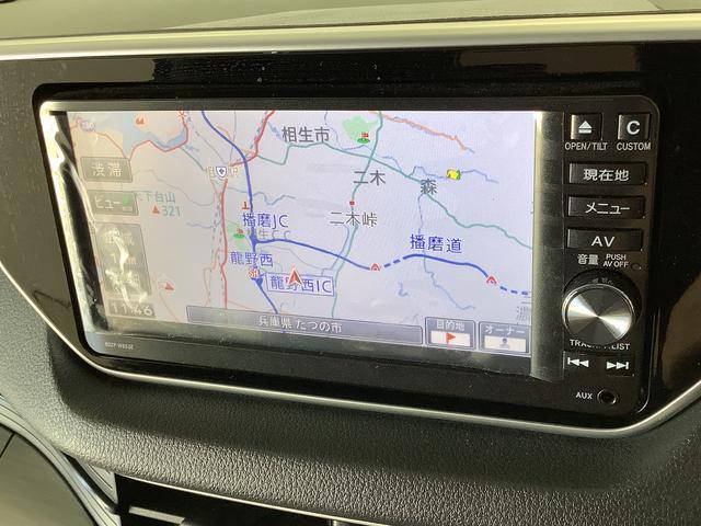 �y���Ԋm�F�y�ї��X�[�Ԃ̂��肢�z���̑Ή��́A���[�����ł̎ԗ���Ԃ̃C���[�W�̐H���Ⴂ��A�A�����̏��ł��q�l�ɂ����f�����|�����Ȃ��ׂ̑[�u�ł��̂ŁA�����𒸂��܂��悤���肢�\���グ�܂��B