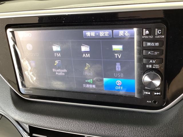 �y���[�ԑO�����z�G���W���I�C���E�I�C���G�������g�E�G�A�N���[�i�[�E�N�[�����g�E�o�b�e���[�E���C�p�[�S���̓O�ꂵ�����[�ԑO�����A������̎��ɂ͕��Ɍ����ɂQ�R�X�܂��镾�Ђ������ɑΉ������Ē����܂��B