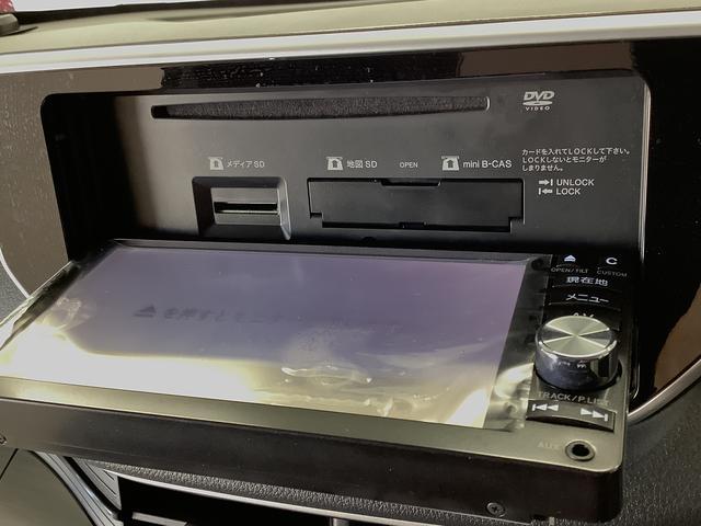 �y�S�ԗ��܂�����ۏؕt���z�S�Ă̂��N���}�ɂP�N�Ԃ̑��s�����������̖����ۏؕt���I�S���̃_�C�n�c�f�B�[���[�őΉ��\�ł��I����]�łQ�N�E�R�N�̉����ۏ؂��\�ł��i�L���j