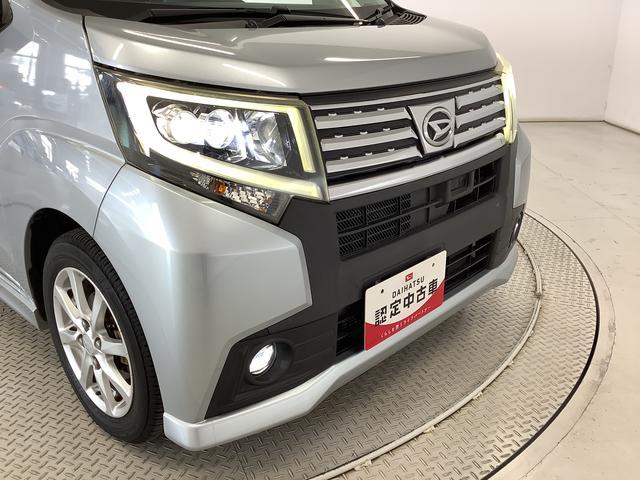 �y�e�@�֌����ς݁z�S�z�����G���W����~�b�V�����A���̑��e�@�֕����쓮�m�F�ς݂ł��I���Ђ��q�l�̖ڂƎ��Ɣ��ł��m���߂���������