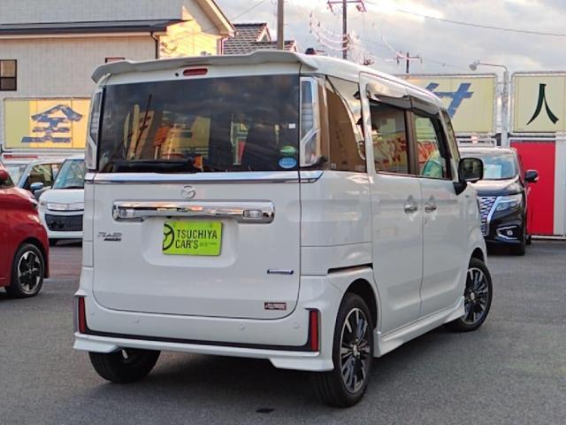 ���Ђr�r�ۏ؁A�p���o���Ĉ��S�ł��I�I