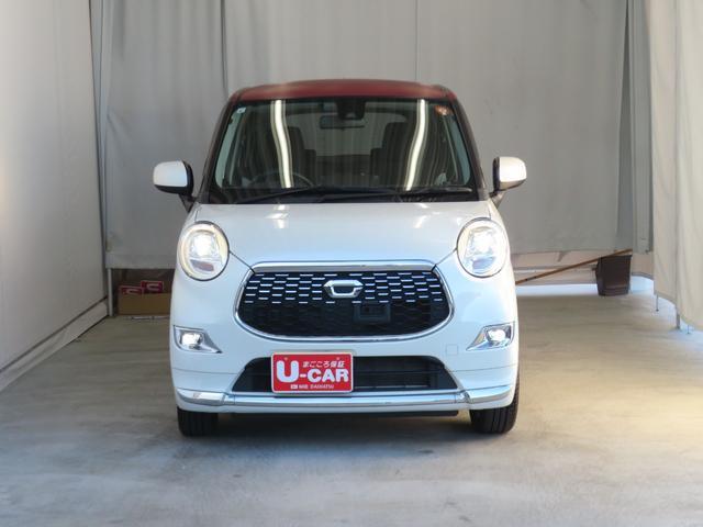 �L���X�g�@�u�����Ɗy�����A�����炵���v