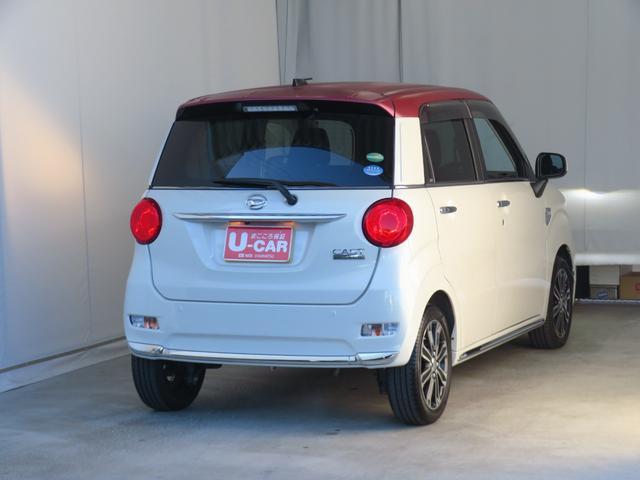 �L���X�g�@�u�X�֎��R�ցA�s���悪�����ƍL����܂��v