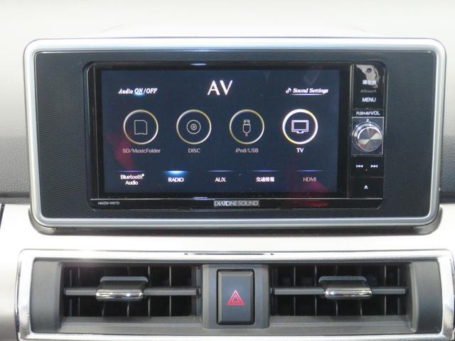 �V�^�i�r�Q�[�V�����t���ł��B�o�b�N�J�������t���ĎԌɓ���E���Ԃ����S�ł��B�a�����������������Ή��@���o�^���ĉ��K�Ȏ�����Ԃ������ł��܂��B