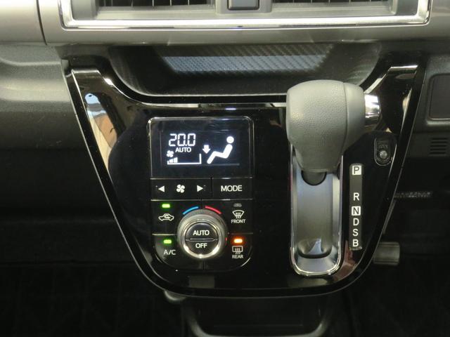 �v�b�V�����I�[�g�G�A�R���@���x�ݒ������΁A�����ŉ��x�Ǘ������Ă����̂ŏ����Ăł������~�ł����K�Ȏԓ��ŉ^�]�o���܂��B